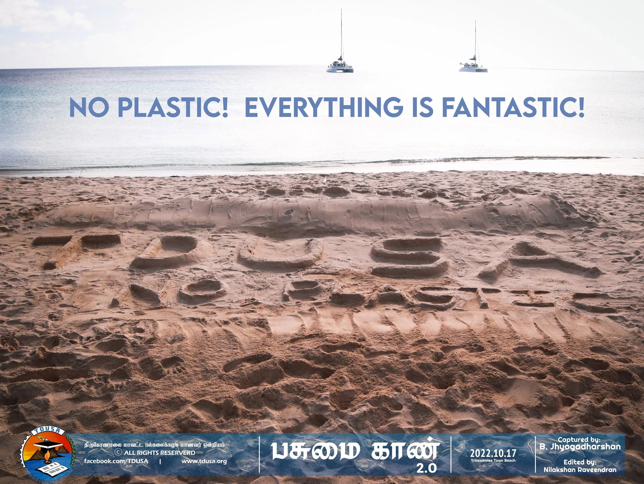 TDUSA Pasarai Kaan 2.0 — No Plastic